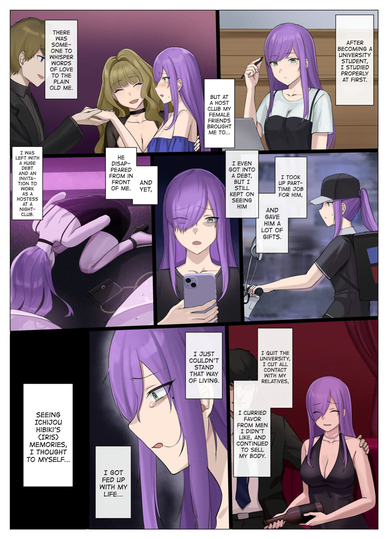 [Seika Kairaku Shoten (Eltoria, DRYPINE, Usagihara Kuro)] Uber Hyoi - Appli Chuumon de Anata no Tamashii o Okonomi no Aite ni Otodoke [biribiri]
