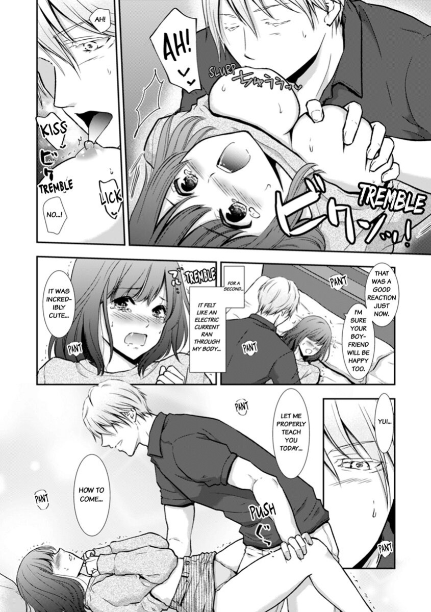 [gento] "Sex no Benkyou Shiyokka?" Kareshi ga Iru no ni Itoko kara Shojo wo Ubaware Zecchou Shidou 1-5 | Let's Learn About Sex: Your Cousin Will Take Your Virginity and Teach You How to Come 1-5