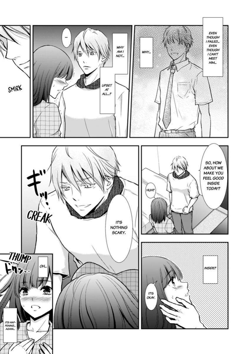 [gento] "Sex no Benkyou Shiyokka?" Kareshi ga Iru no ni Itoko kara Shojo wo Ubaware Zecchou Shidou 1-5 | Let's Learn About Sex: Your Cousin Will Take Your Virginity and Teach You How to Come 1-5