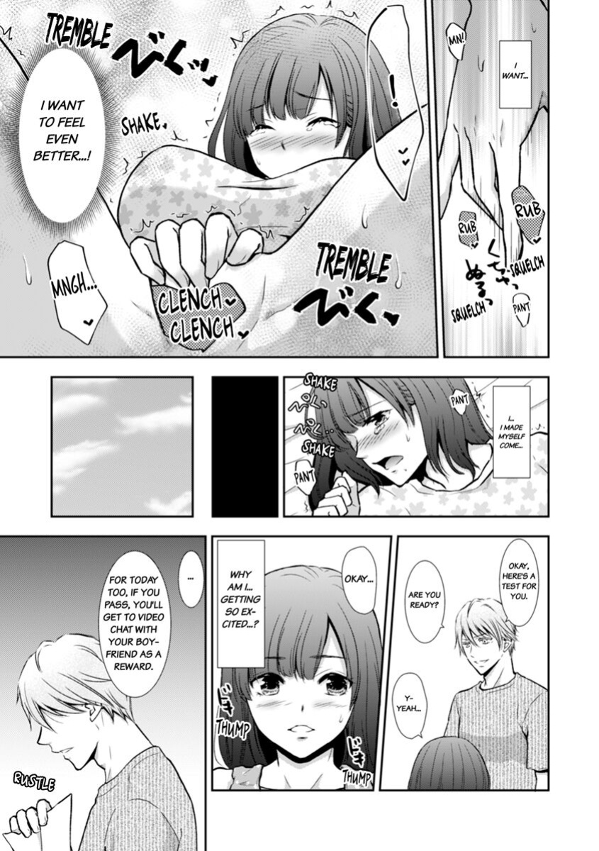 [gento] "Sex no Benkyou Shiyokka?" Kareshi ga Iru no ni Itoko kara Shojo wo Ubaware Zecchou Shidou 1-5 | Let's Learn About Sex: Your Cousin Will Take Your Virginity and Teach You How to Come 1-5