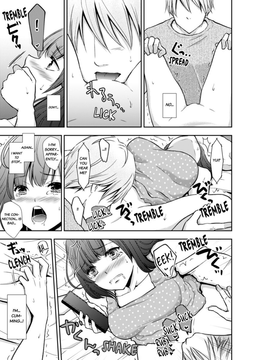 [gento] "Sex no Benkyou Shiyokka?" Kareshi ga Iru no ni Itoko kara Shojo wo Ubaware Zecchou Shidou 1-5 | Let's Learn About Sex: Your Cousin Will Take Your Virginity and Teach You How to Come 1-5
