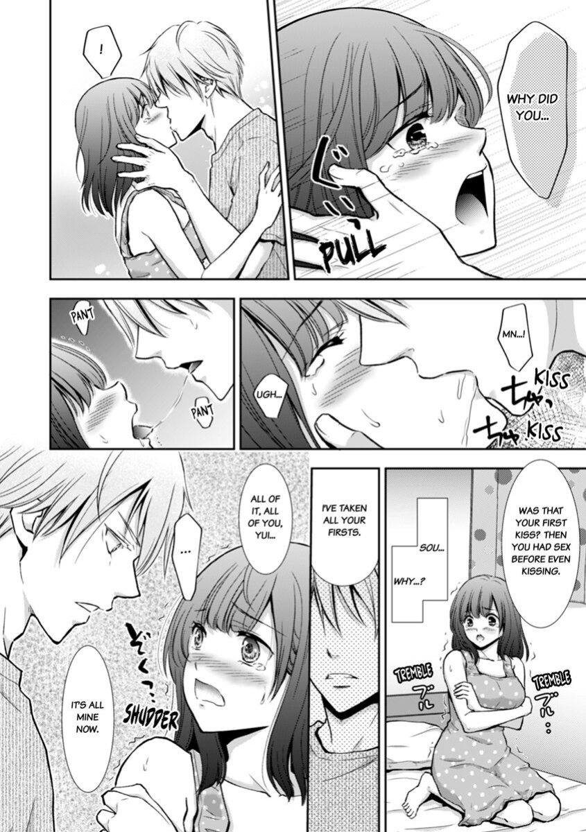 [gento] "Sex no Benkyou Shiyokka?" Kareshi ga Iru no ni Itoko kara Shojo wo Ubaware Zecchou Shidou 1-5 | Let's Learn About Sex: Your Cousin Will Take Your Virginity and Teach You How to Come 1-5