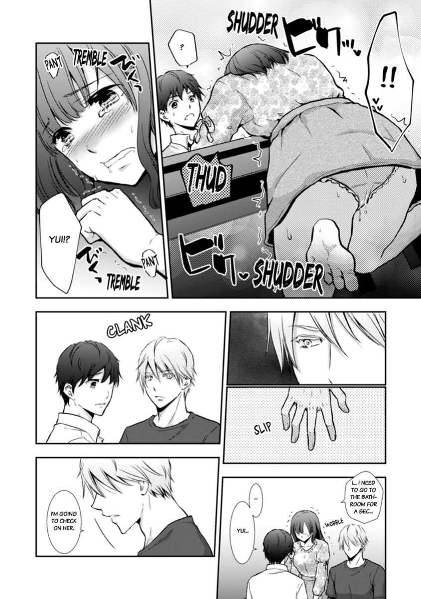 [gento] "Sex no Benkyou Shiyokka?" Kareshi ga Iru no ni Itoko kara Shojo wo Ubaware Zecchou Shidou 1-5 | Let's Learn About Sex: Your Cousin Will Take Your Virginity and Teach You How to Come 1-5