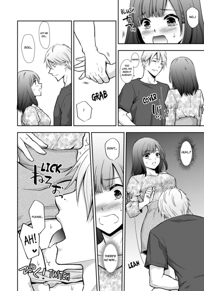 [gento] "Sex no Benkyou Shiyokka?" Kareshi ga Iru no ni Itoko kara Shojo wo Ubaware Zecchou Shidou 1-5 | Let's Learn About Sex: Your Cousin Will Take Your Virginity and Teach You How to Come 1-5