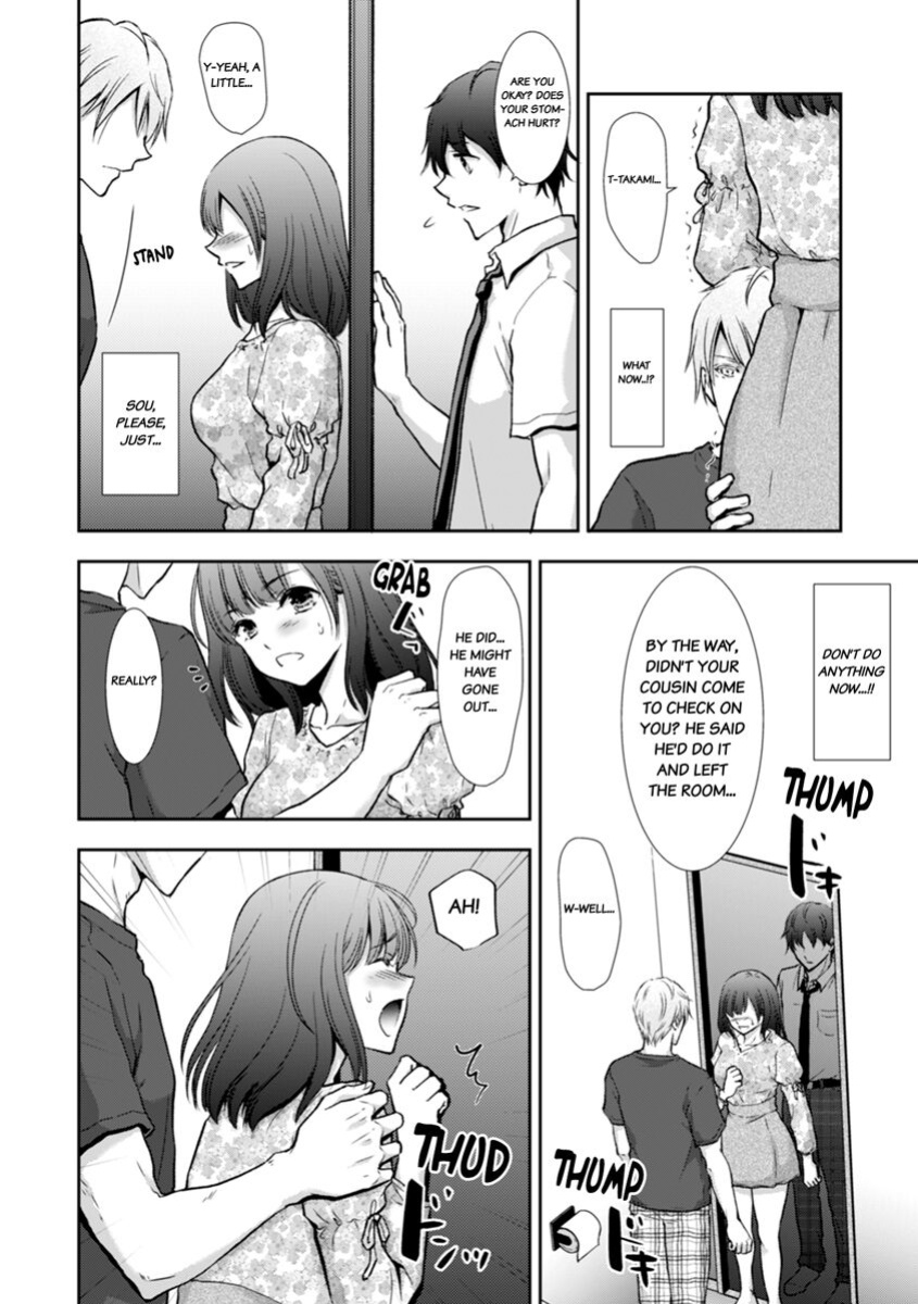 [gento] "Sex no Benkyou Shiyokka?" Kareshi ga Iru no ni Itoko kara Shojo wo Ubaware Zecchou Shidou 1-5 | Let's Learn About Sex: Your Cousin Will Take Your Virginity and Teach You How to Come 1-5