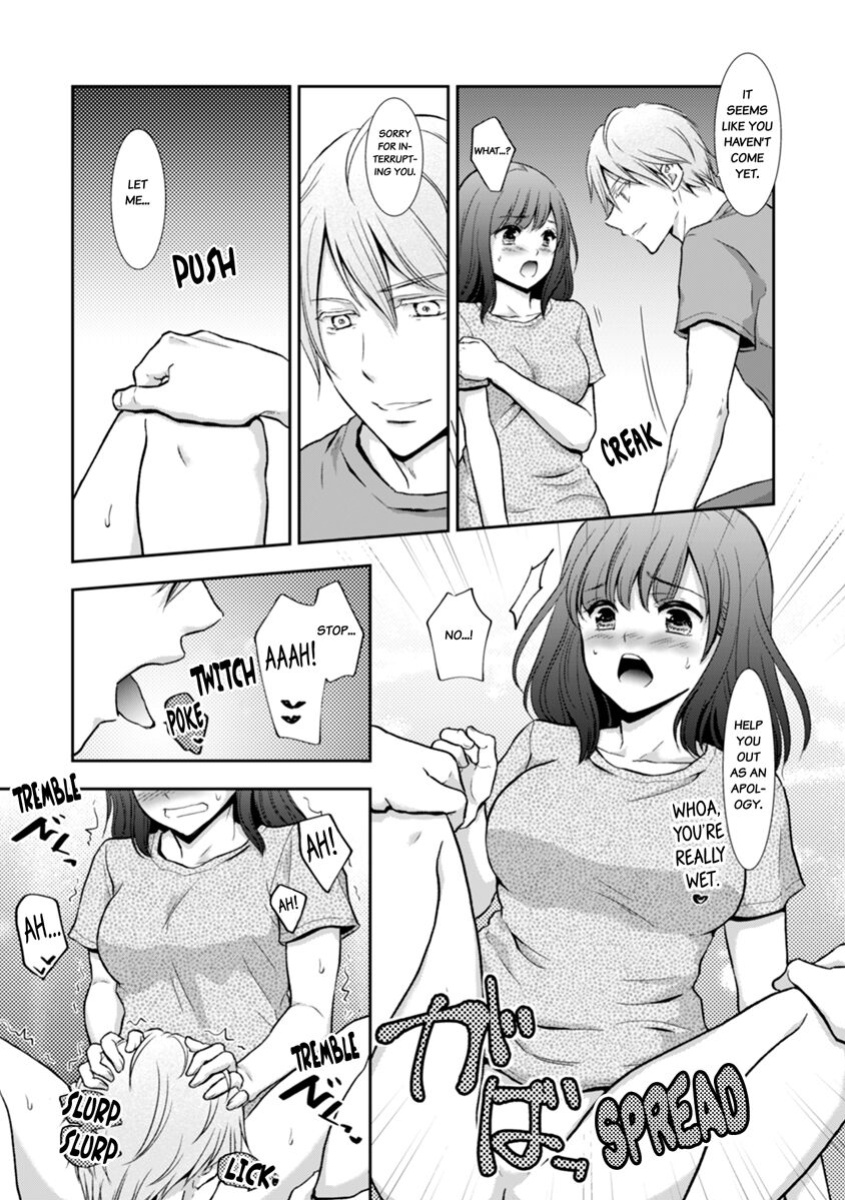 [gento] "Sex no Benkyou Shiyokka?" Kareshi ga Iru no ni Itoko kara Shojo wo Ubaware Zecchou Shidou 1-5 | Let's Learn About Sex: Your Cousin Will Take Your Virginity and Teach You How to Come 1-5