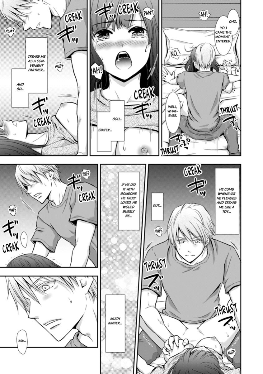 [gento] "Sex no Benkyou Shiyokka?" Kareshi ga Iru no ni Itoko kara Shojo wo Ubaware Zecchou Shidou 1-5 | Let's Learn About Sex: Your Cousin Will Take Your Virginity and Teach You How to Come 1-5