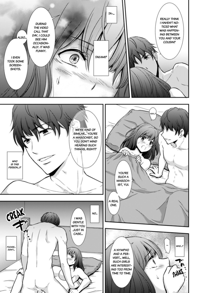 [gento] "Sex no Benkyou Shiyokka?" Kareshi ga Iru no ni Itoko kara Shojo wo Ubaware Zecchou Shidou 1-5 | Let's Learn About Sex: Your Cousin Will Take Your Virginity and Teach You How to Come 1-5