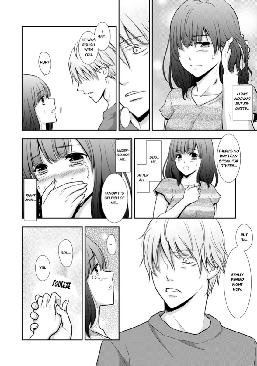 [gento] "Sex no Benkyou Shiyokka?" Kareshi ga Iru no ni Itoko kara Shojo wo Ubaware Zecchou Shidou 1-5 | Let's Learn About Sex: Your Cousin Will Take Your Virginity and Teach You How to Come 1-5