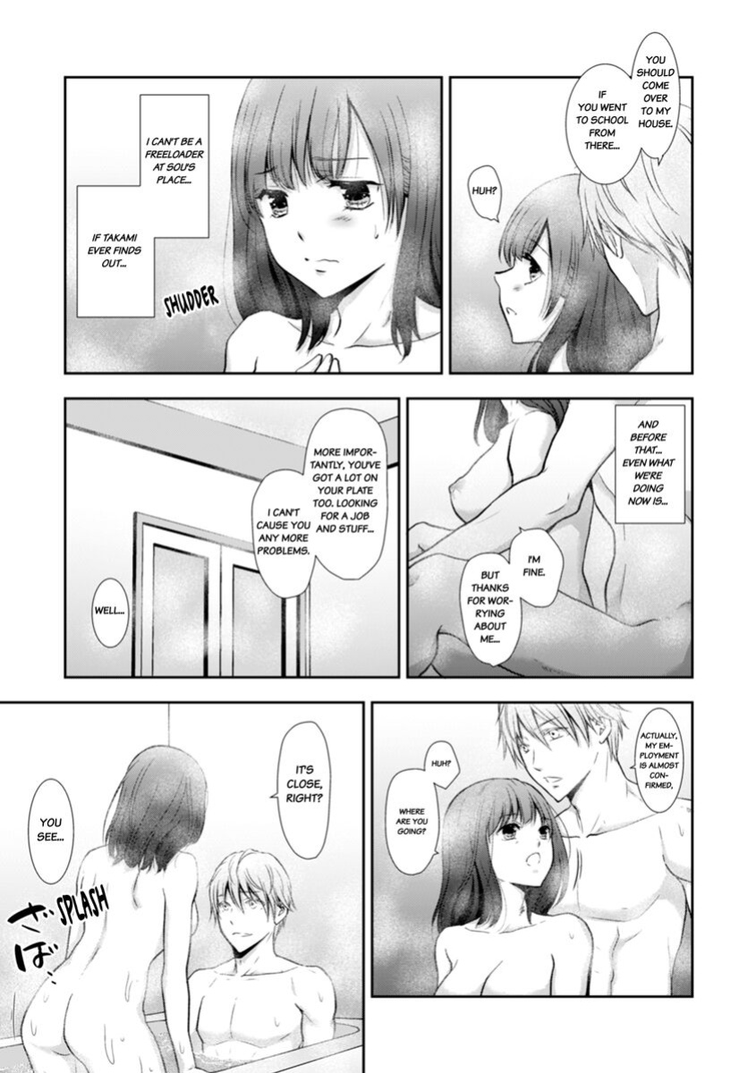 [gento] "Sex no Benkyou Shiyokka?" Kareshi ga Iru no ni Itoko kara Shojo wo Ubaware Zecchou Shidou 1-5 | Let's Learn About Sex: Your Cousin Will Take Your Virginity and Teach You How to Come 1-5