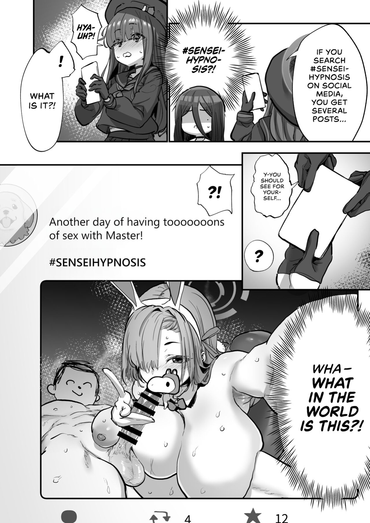 [Hikagemon (Tenpiboshi)] Sensei Saimin Smapho | Using A Smartphone App To Hypnotize Sensei (Blue Archive) [head empty]