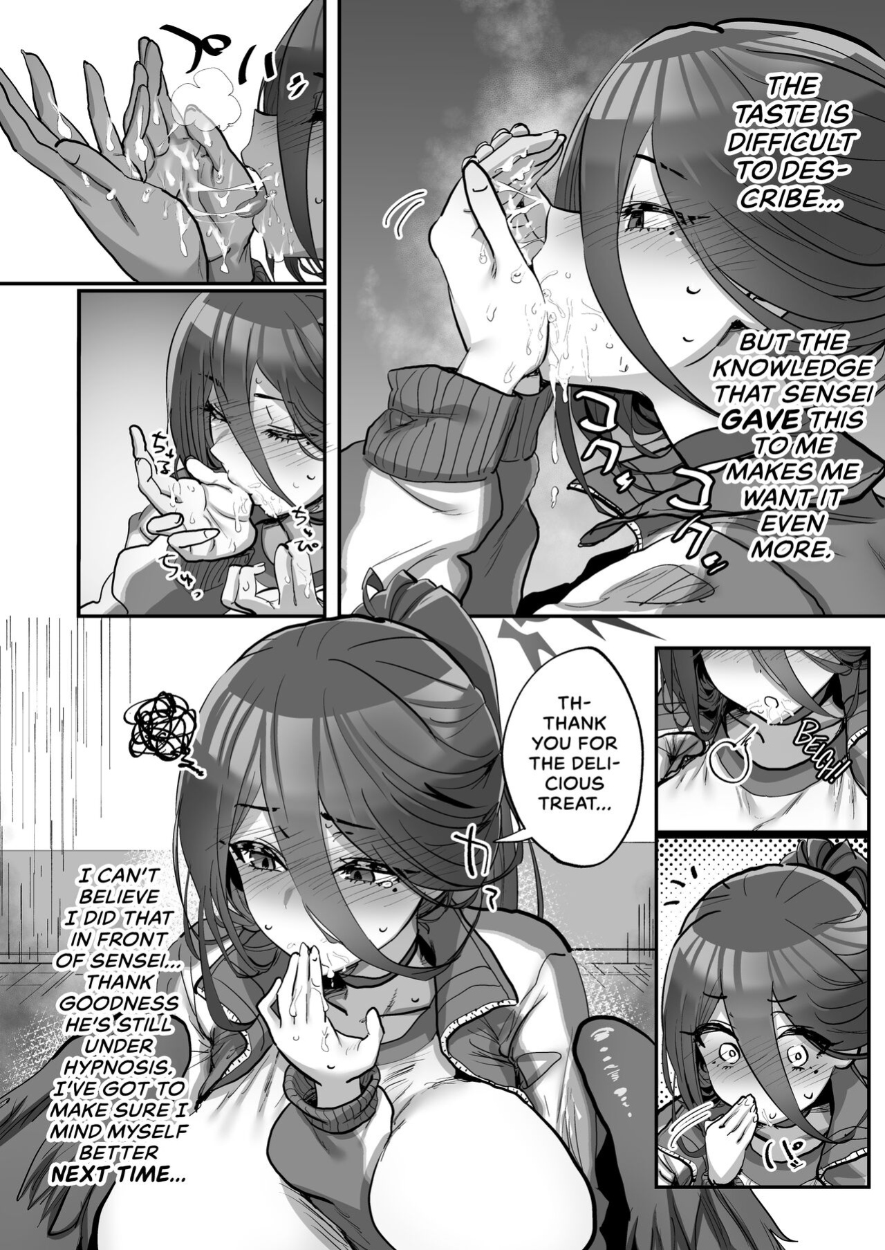 [Hikagemon (Tenpiboshi)] Sensei Saimin Smapho | Using A Smartphone App To Hypnotize Sensei (Blue Archive) [head empty]