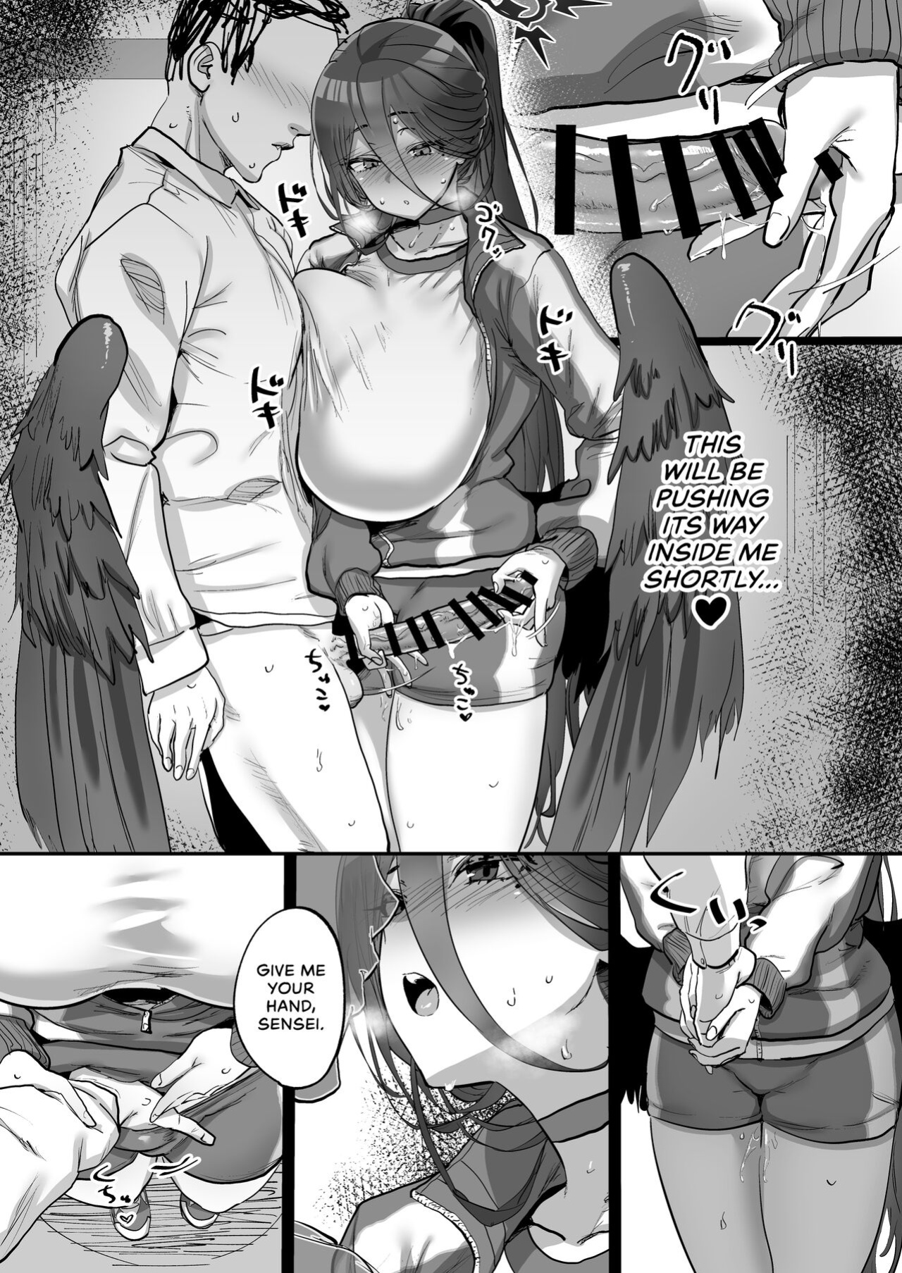[Hikagemon (Tenpiboshi)] Sensei Saimin Smapho | Using A Smartphone App To Hypnotize Sensei (Blue Archive) [head empty]