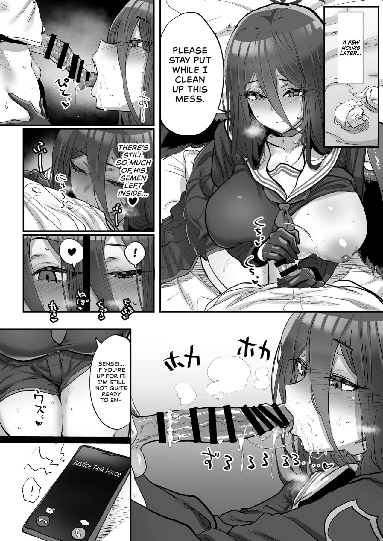 [Hikagemon (Tenpiboshi)] Sensei Saimin Smapho | Using A Smartphone App To Hypnotize Sensei (Blue Archive) [head empty]