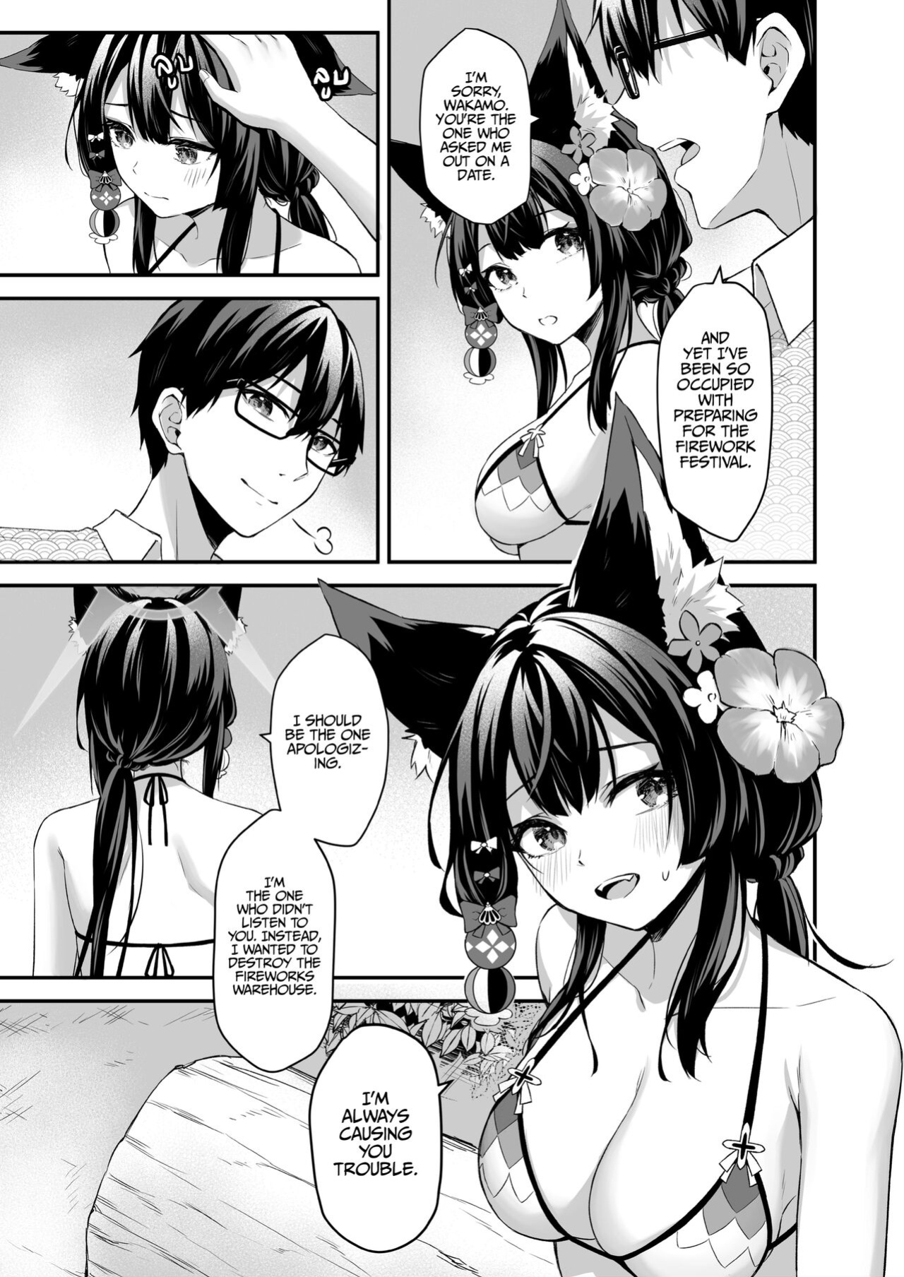 [SafariPark (Anjaku112)] Overflowing With Love From Wakamo 02 (Blue Archive) [Uncensored] [LunaticSeibah]