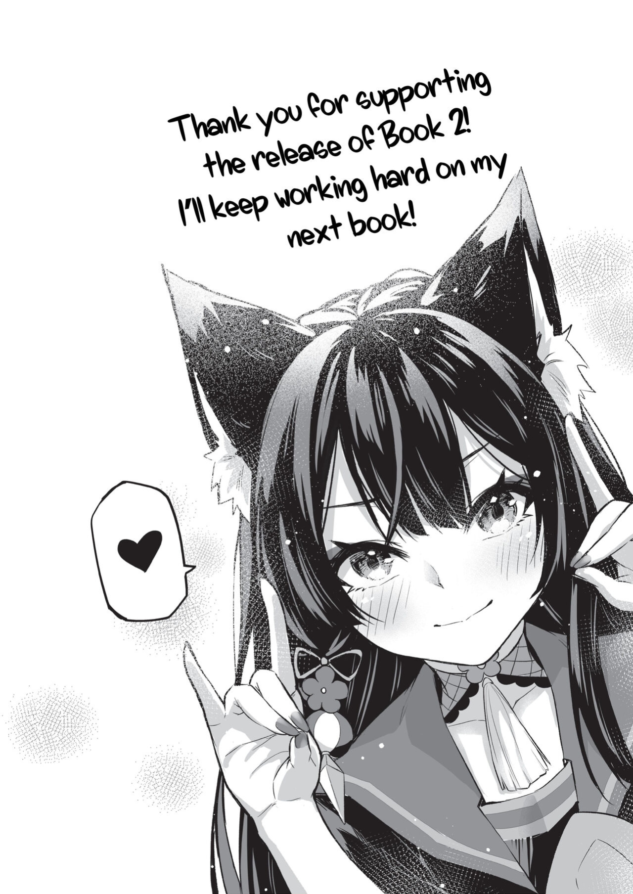 [SafariPark (Anjaku112)] Overflowing With Love From Wakamo 02 (Blue Archive) [Uncensored] [LunaticSeibah]
