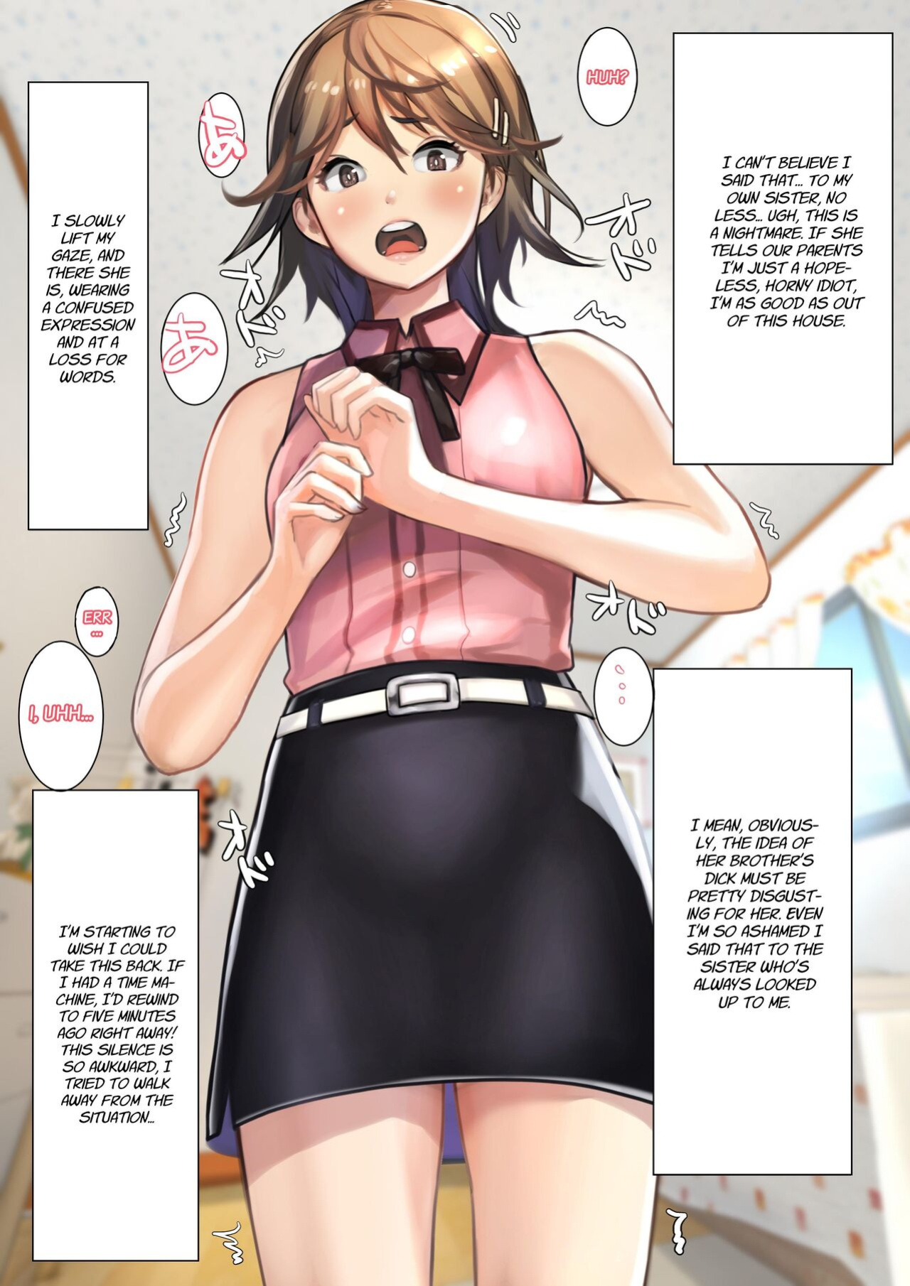 [Ama Natsuna] Imouto SS Short Story vol.5 | Sister SS (Short Story ) vol.5 [Project Valvrein]