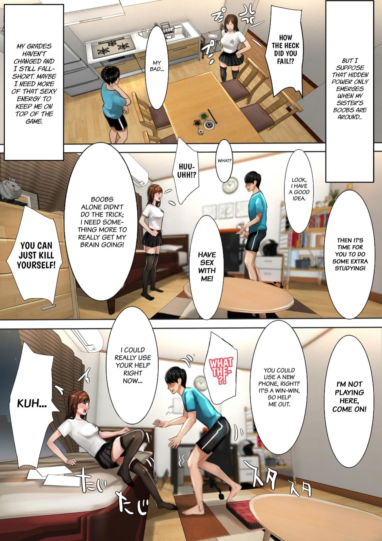 [Ama Natsuna] Imouto SS Short Story vol.5 | Sister SS (Short Story ) vol.5 [Project Valvrein]