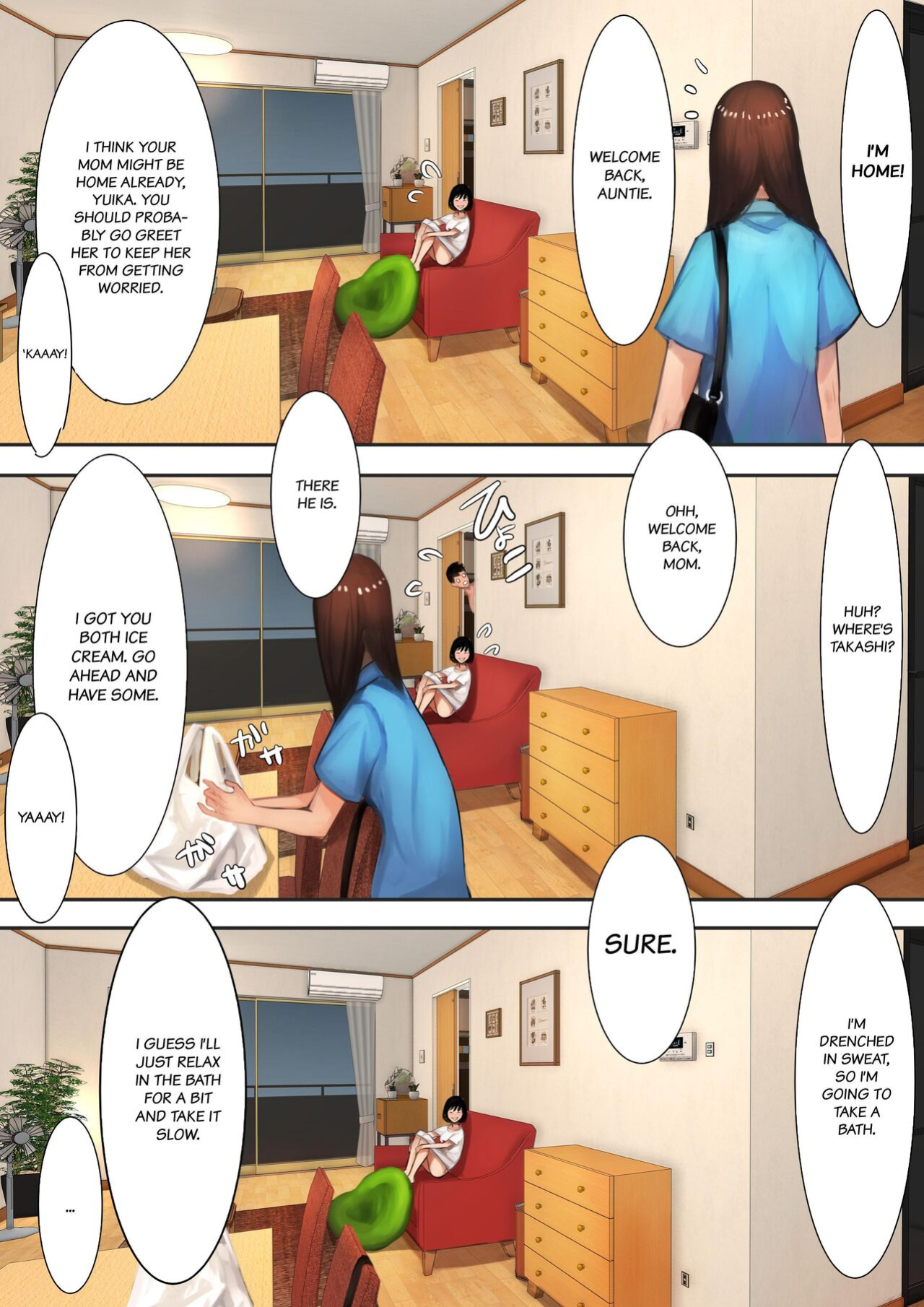 [Ama Natsuna] Imouto SS Short Story vol.5 | Sister SS (Short Story ) vol.5 [Project Valvrein]