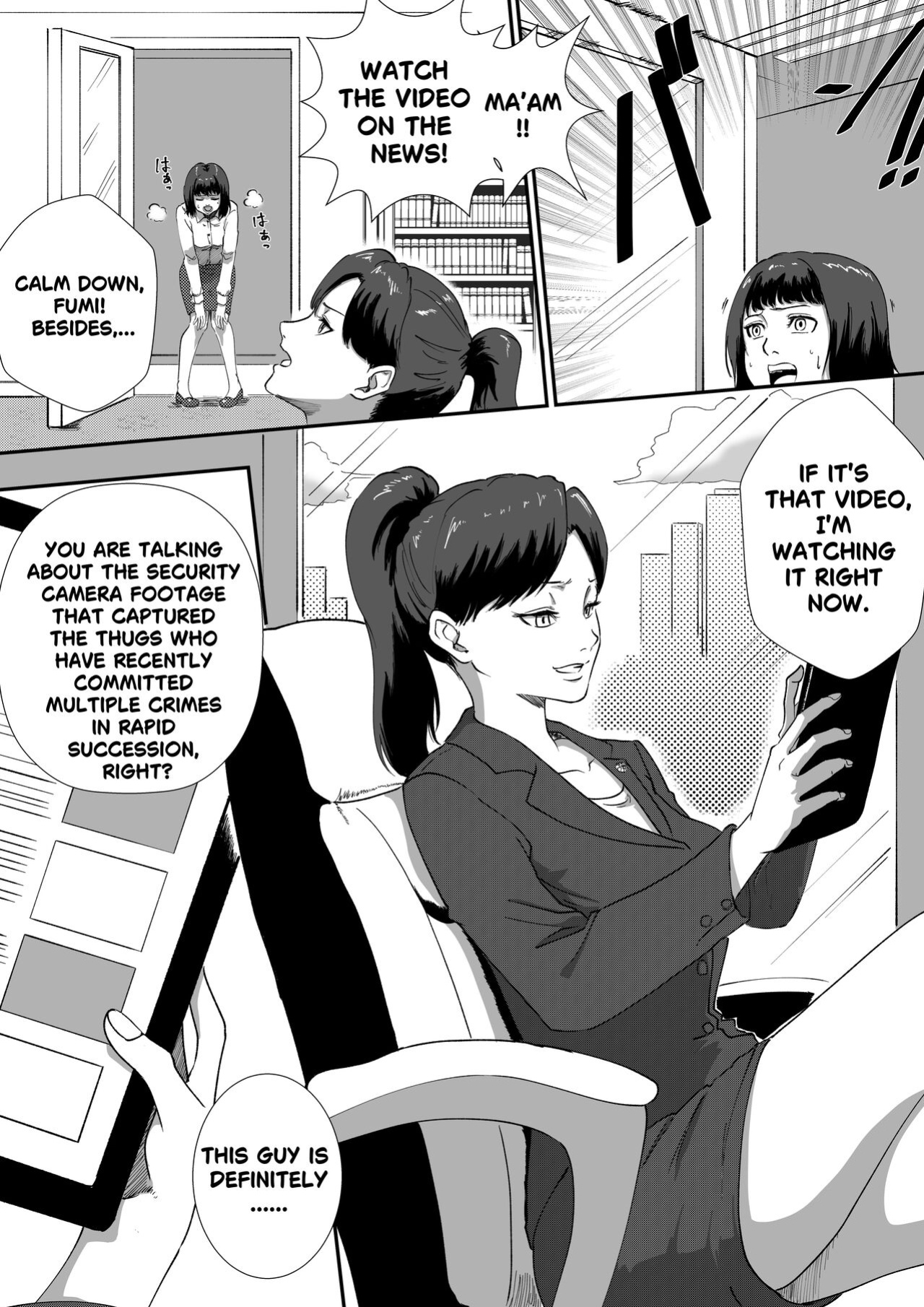 [AQUOTZ] Kuro no shinshoku 3～Black Venom～ English Version