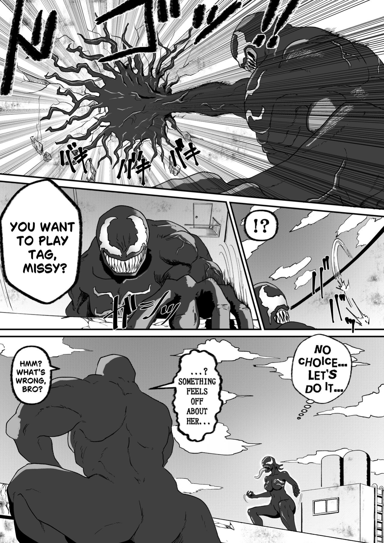 [AQUOTZ] Kuro no shinshoku 3～Black Venom～ English Version