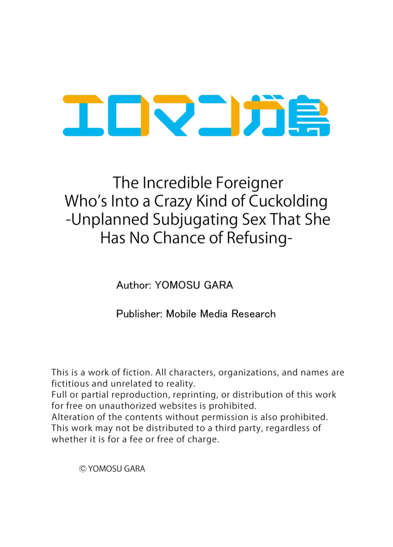 [Yomosugara] Zetsurin Gaikokujin no Yaba Sugiru Netori Kata 〜 Iya to wa Iwasenai , Kikakugai no Wakarase SEX 1-4 | The Incredible Foreigner Who's Into a Crazy Kind of Cuckolding 1-4