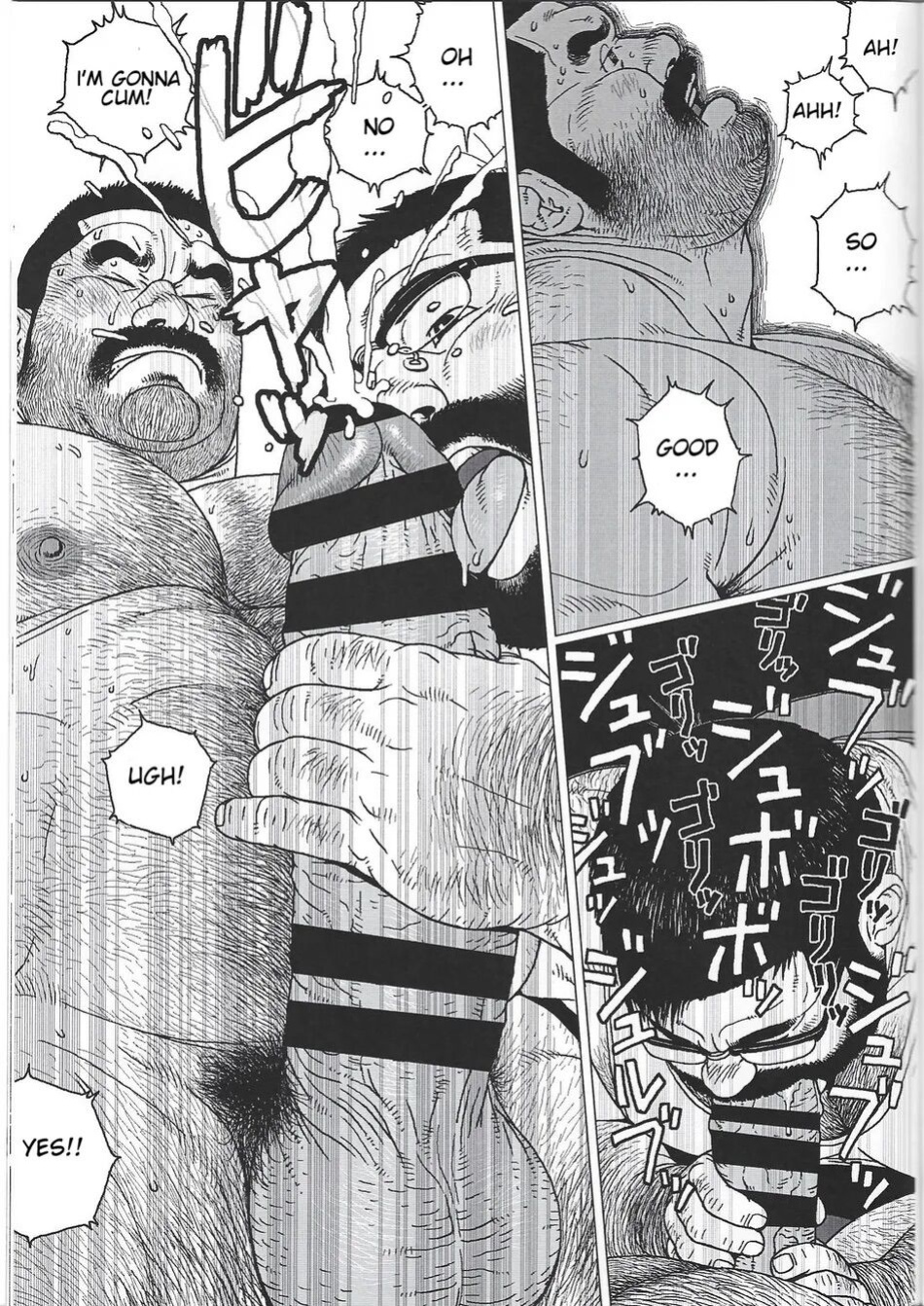 [Jiraiya] Yokozuna Teacher [Eng]