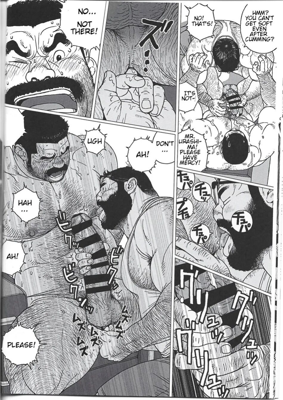 [Jiraiya] Yokozuna Teacher [Eng]