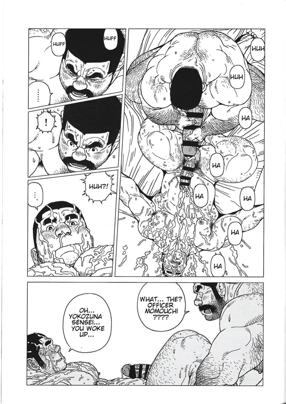 [Jiraiya] Yokozuna Teacher [Eng]