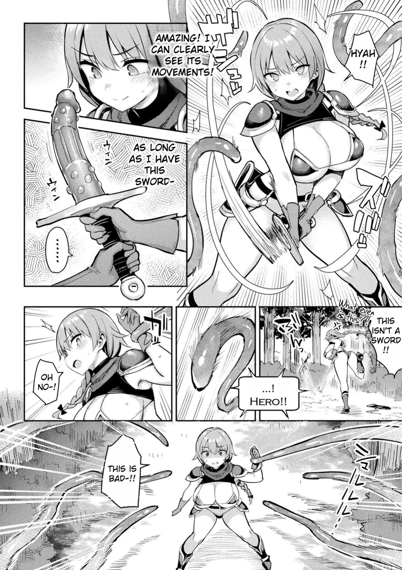 [Ichinomiya Yuu] Immoral Game Master [Rei Scans]