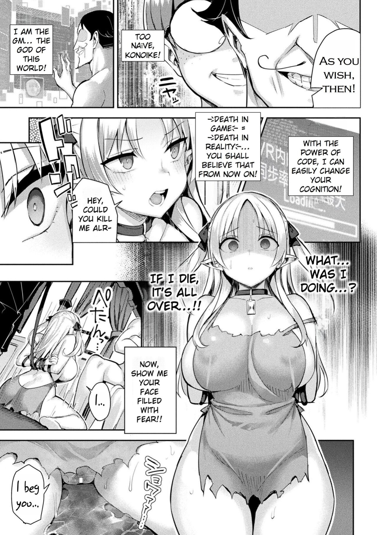 [Ichinomiya Yuu] Immoral Game Master [Rei Scans]