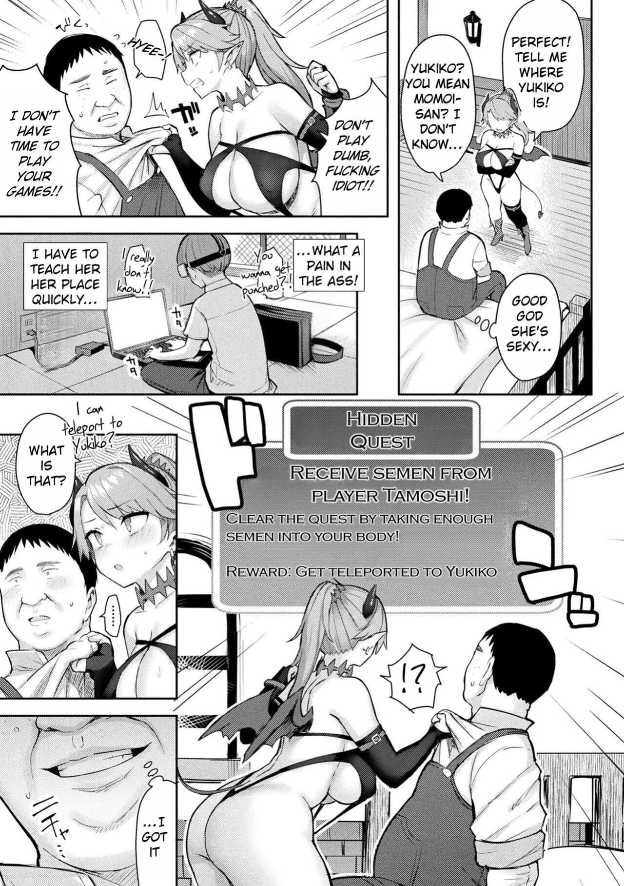 [Ichinomiya Yuu] Immoral Game Master [Rei Scans]