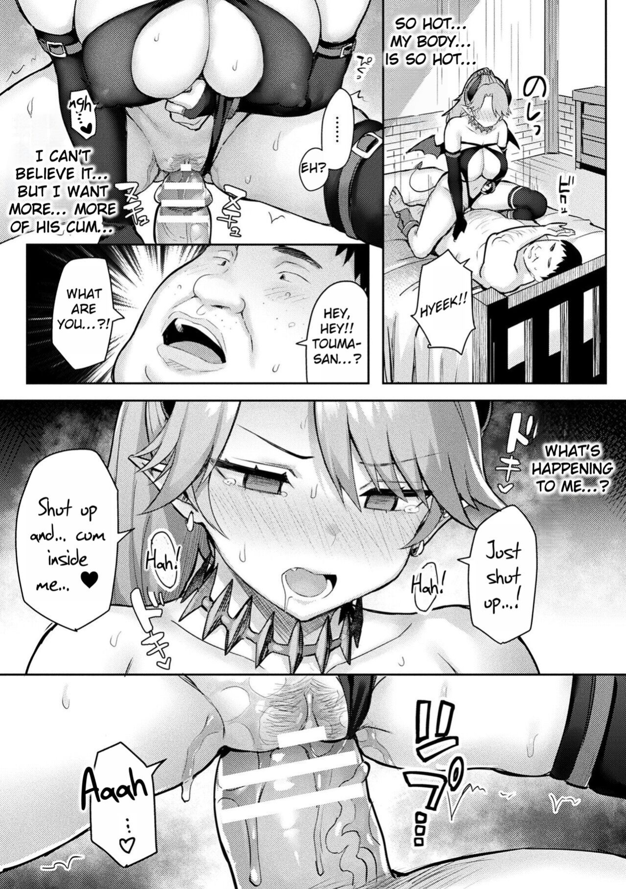 [Ichinomiya Yuu] Immoral Game Master [Rei Scans]