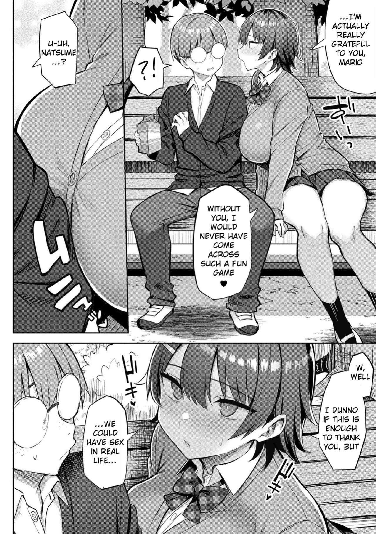 [Ichinomiya Yuu] Immoral Game Master [Rei Scans]
