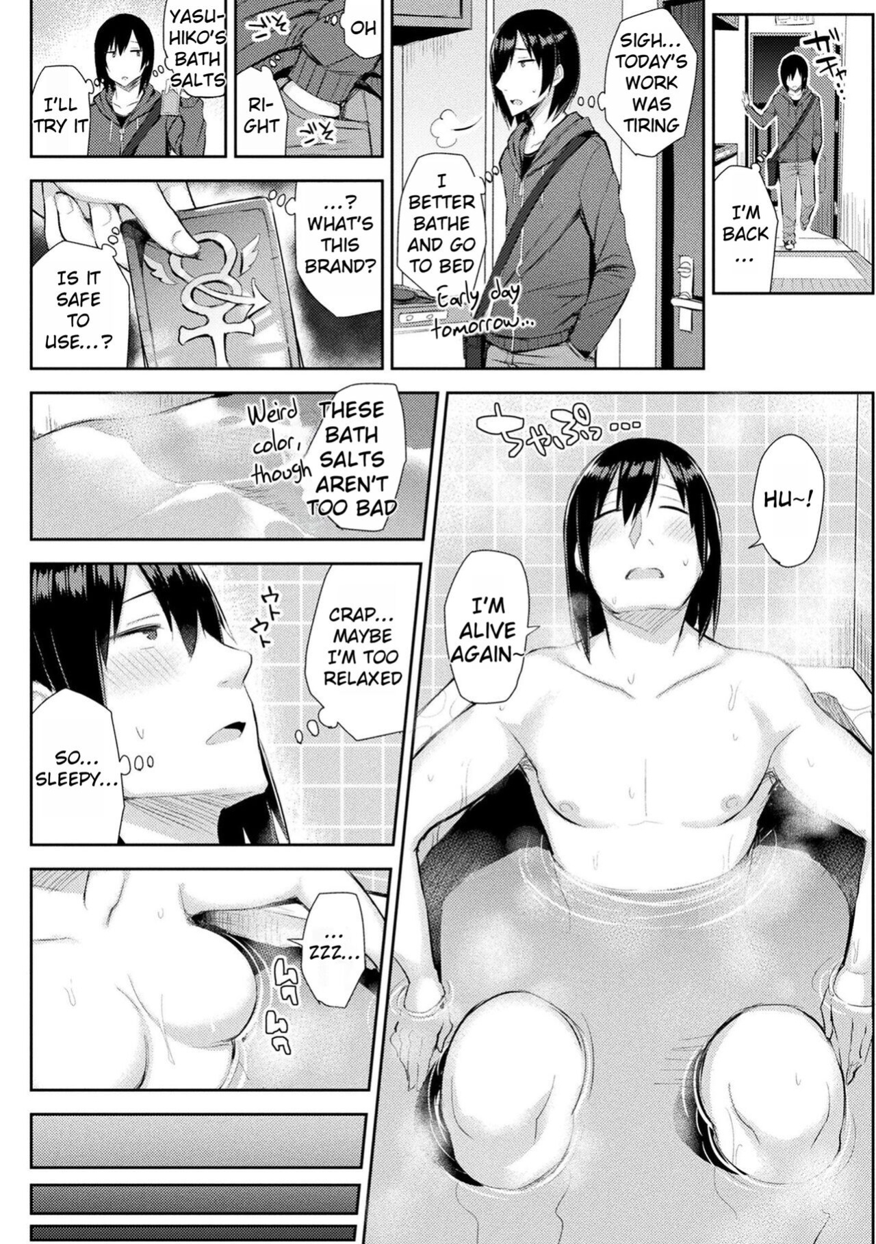 [Ichinomiya Yuu] Immoral Game Master [Rei Scans]