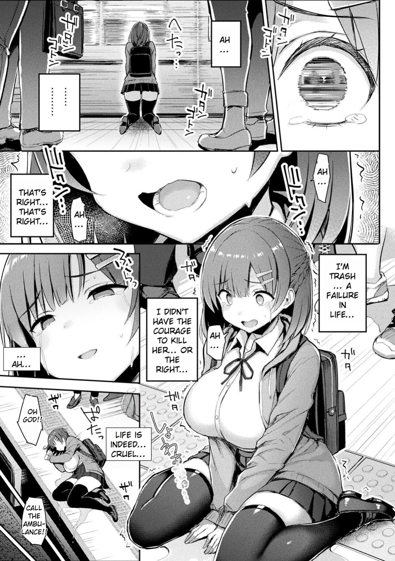 [Ichinomiya Yuu] Immoral Game Master [Rei Scans]