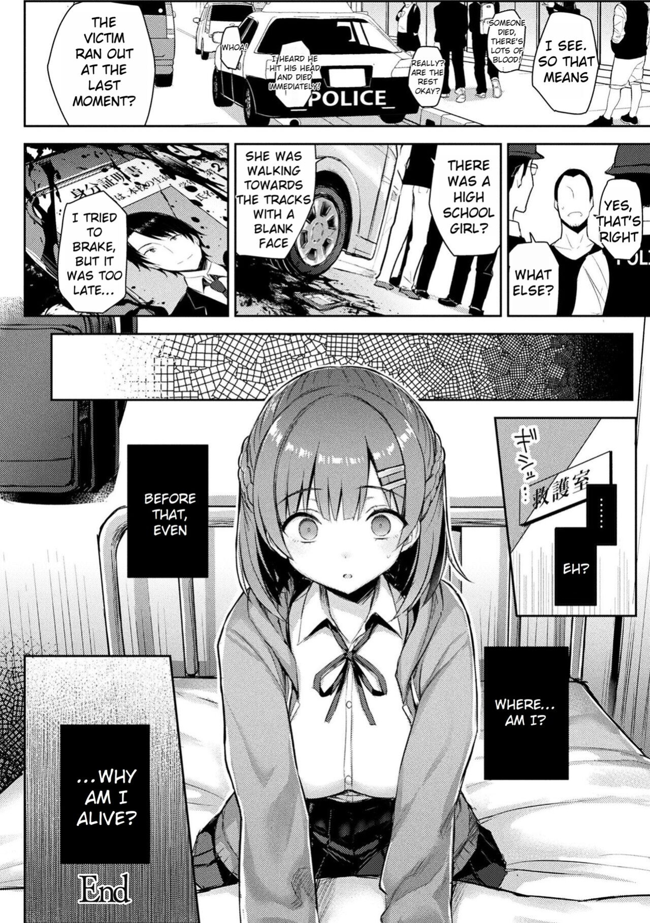 [Ichinomiya Yuu] Immoral Game Master [Rei Scans]