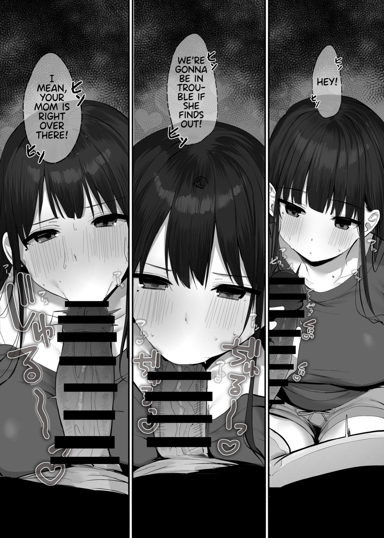 [Rouka] Watashi no Karada, Suki ni Tsukatte Ii desu yo... | Feel Free to Use my Body, Mister! [Team Rabu2]