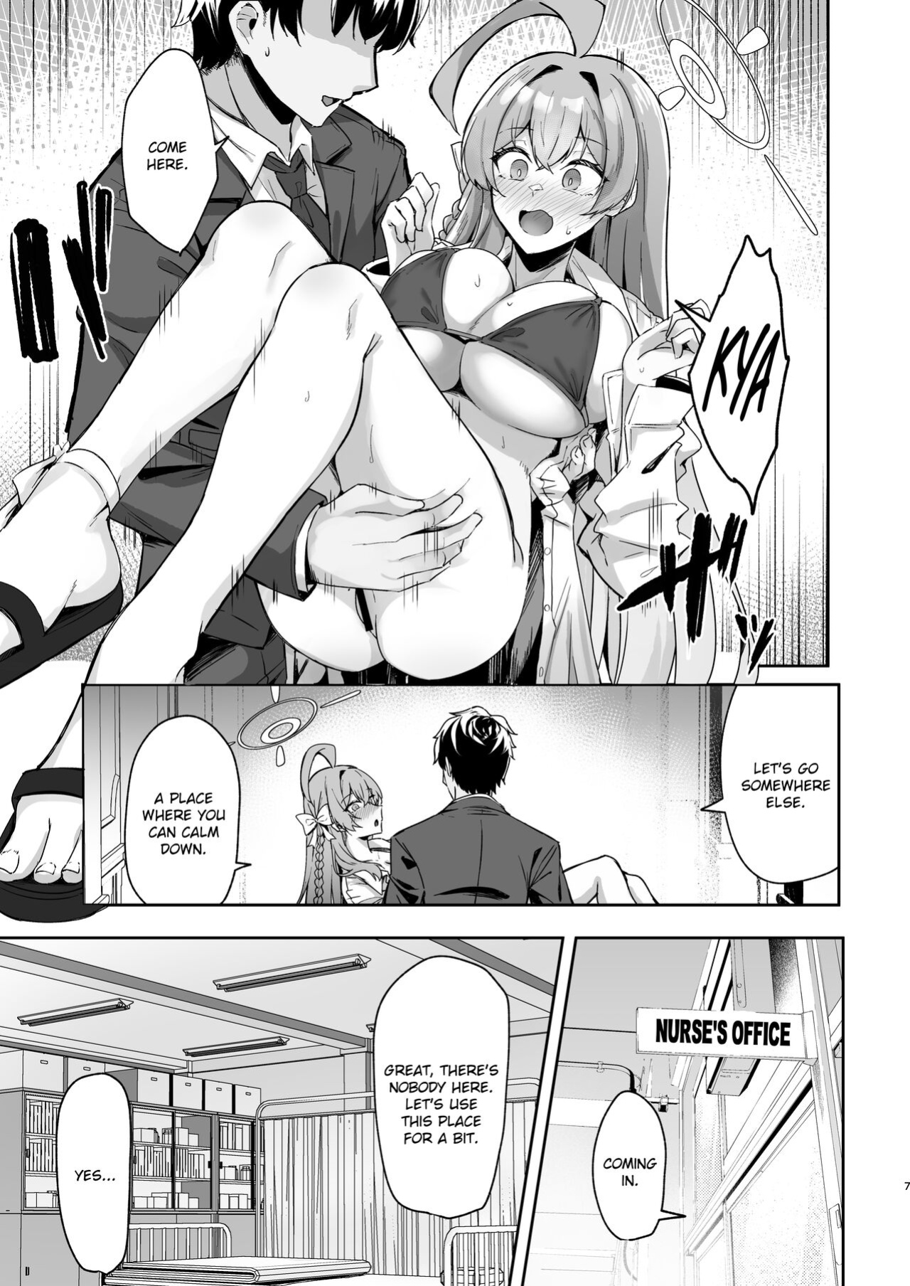 [Tiusan Kingdom (Kazamitiu)] Urawa no Hanazono (Blue Archive) [Literally Starving]