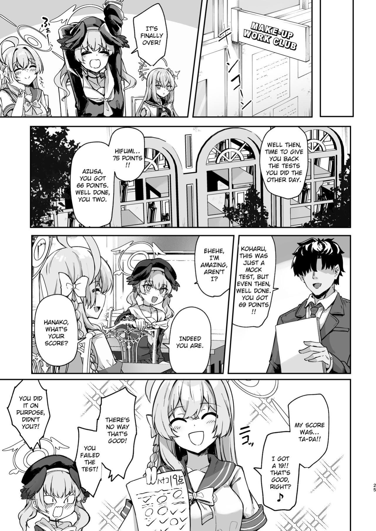 [Tiusan Kingdom (Kazamitiu)] Urawa no Hanazono (Blue Archive) [Literally Starving]