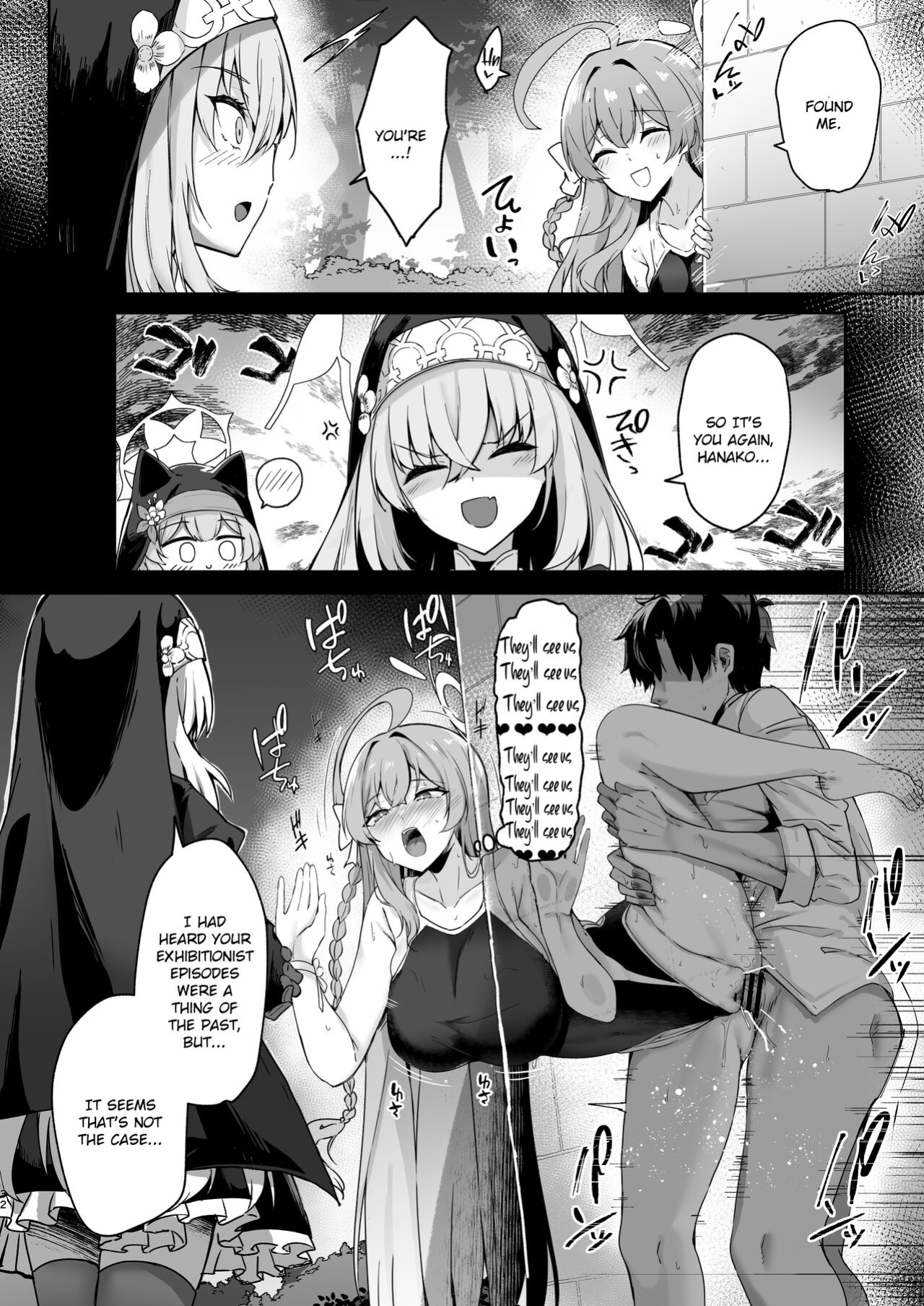 [Tiusan Kingdom (Kazamitiu)] Urawa no Hanazono (Blue Archive) [Literally Starving]