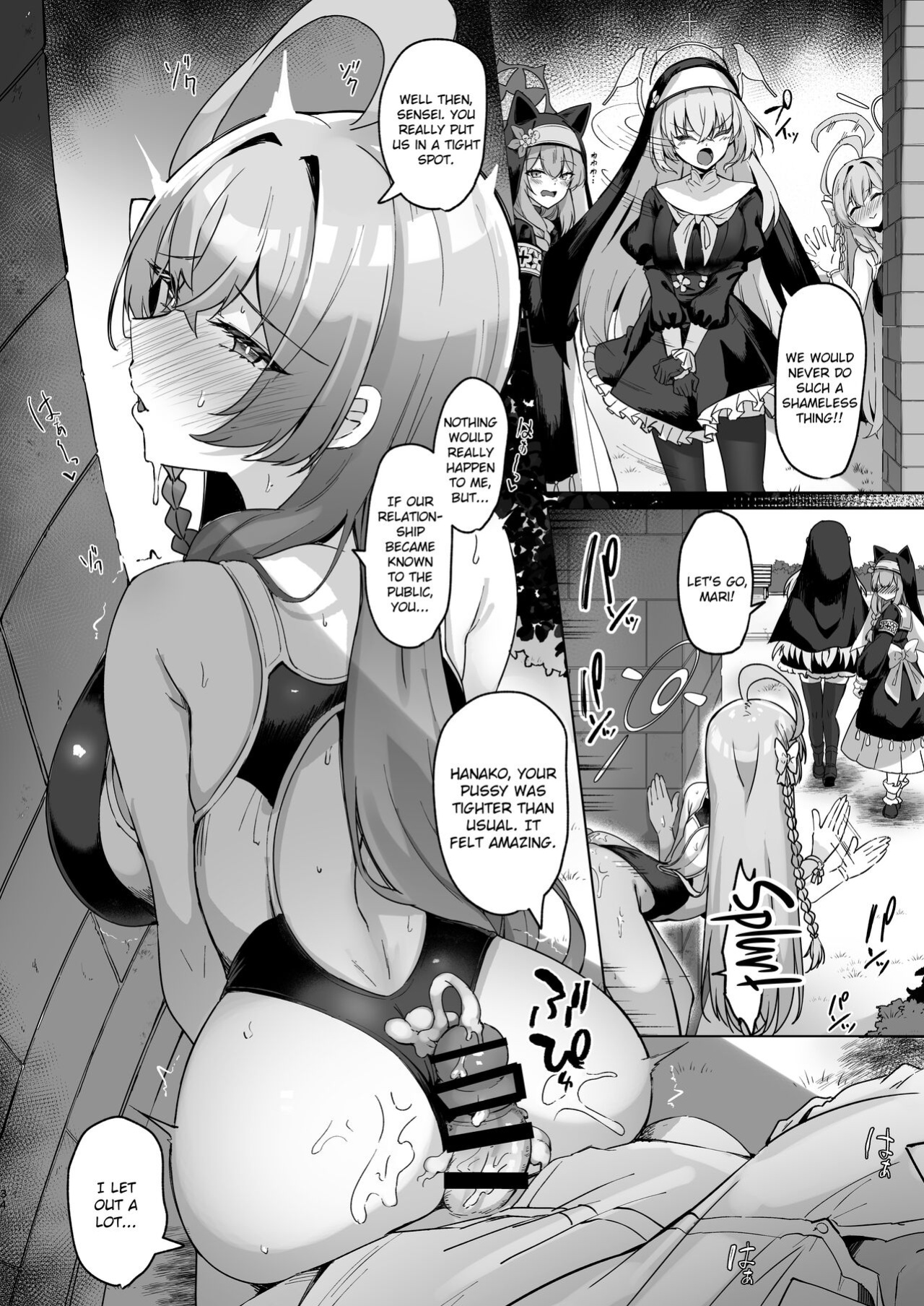 [Tiusan Kingdom (Kazamitiu)] Urawa no Hanazono (Blue Archive) [Literally Starving]
