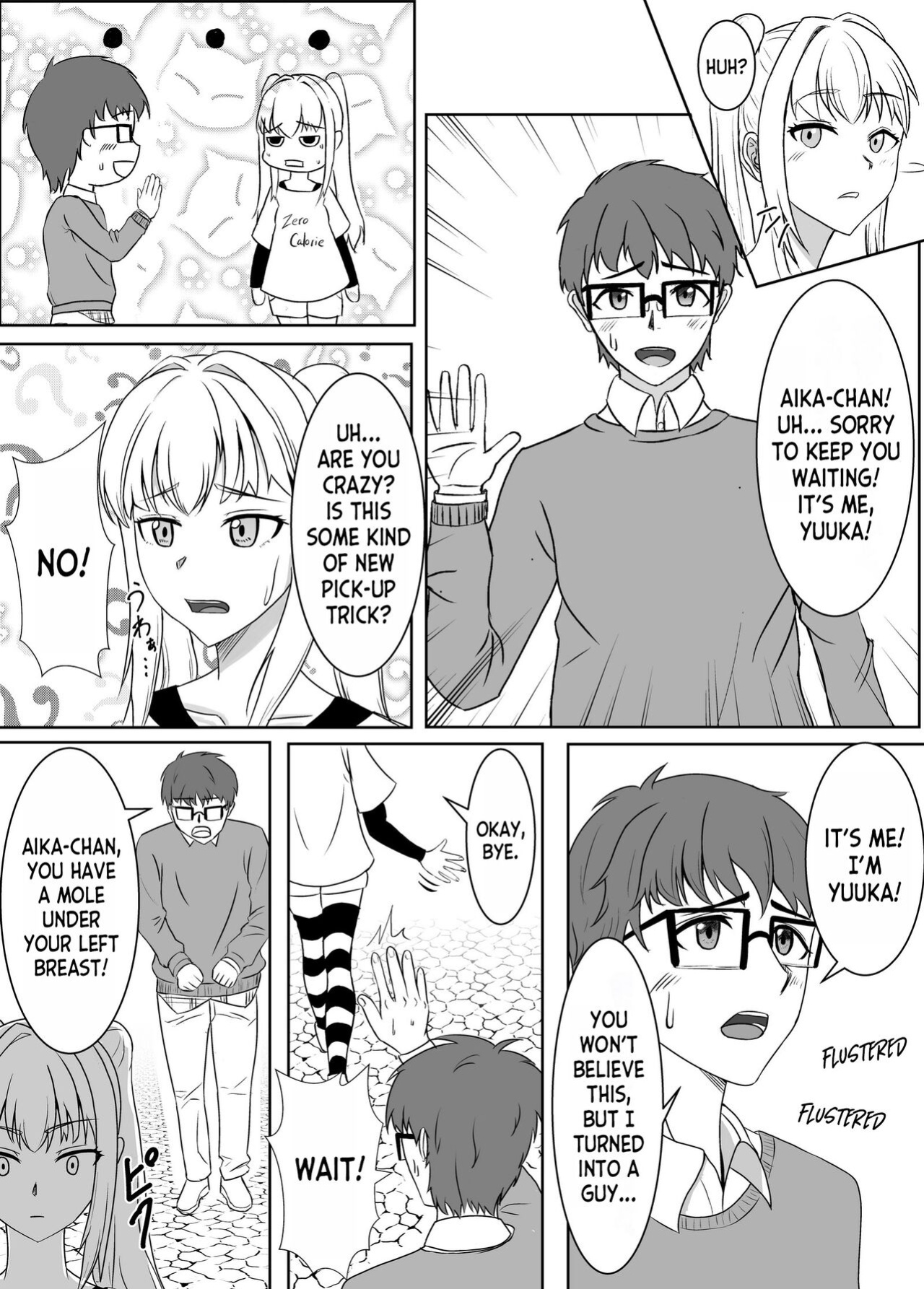[Kujo Shima] love you!! [desudesu]