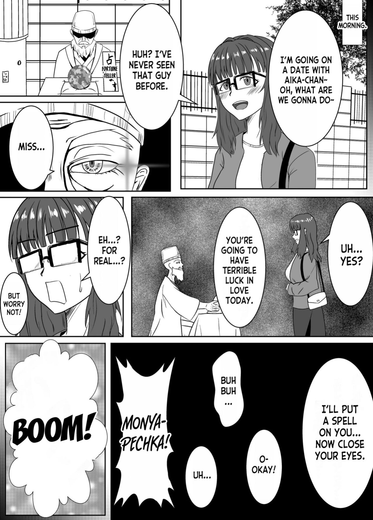 [Kujo Shima] love you!! [desudesu]