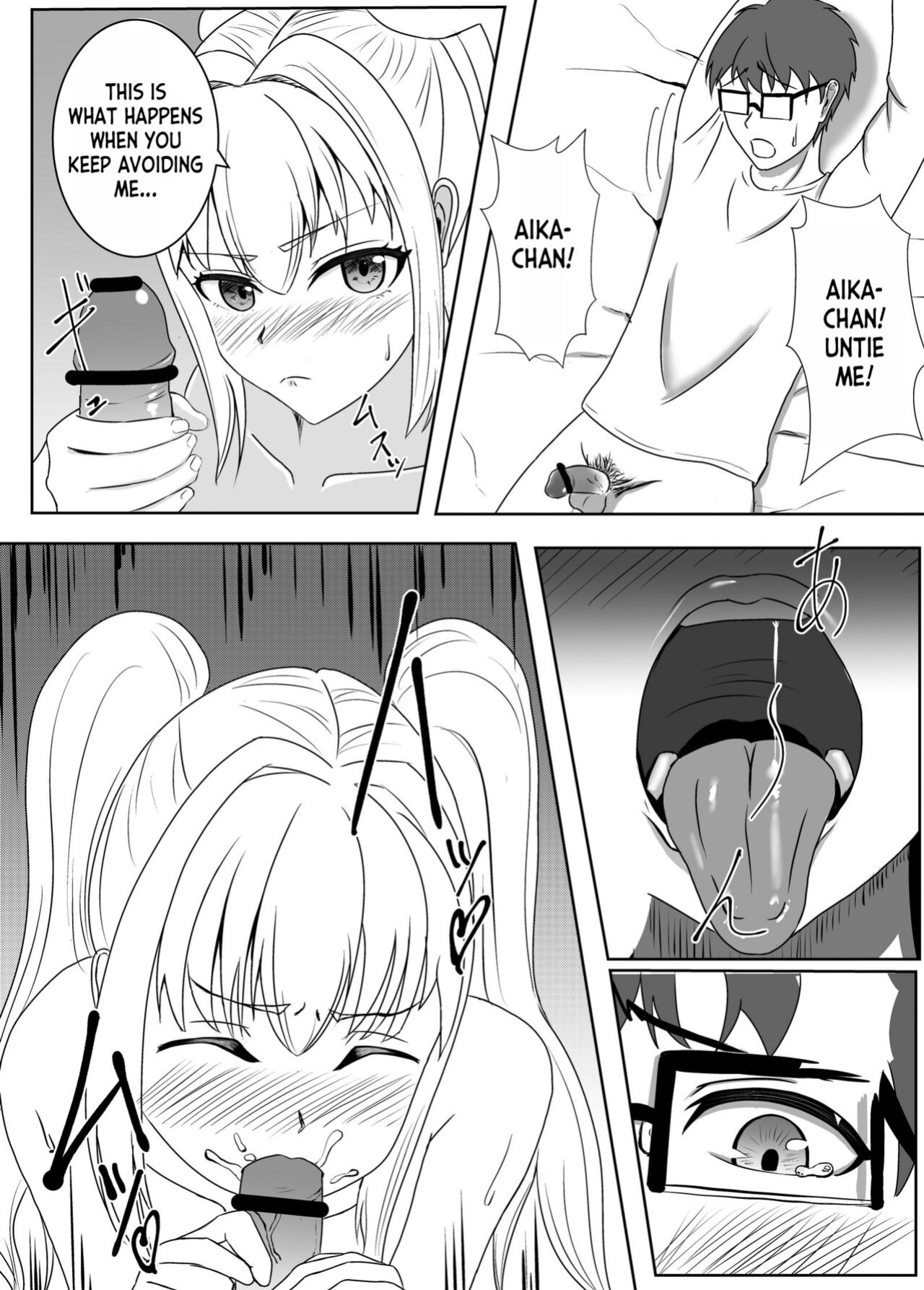 [Kujo Shima] love you!! [desudesu]