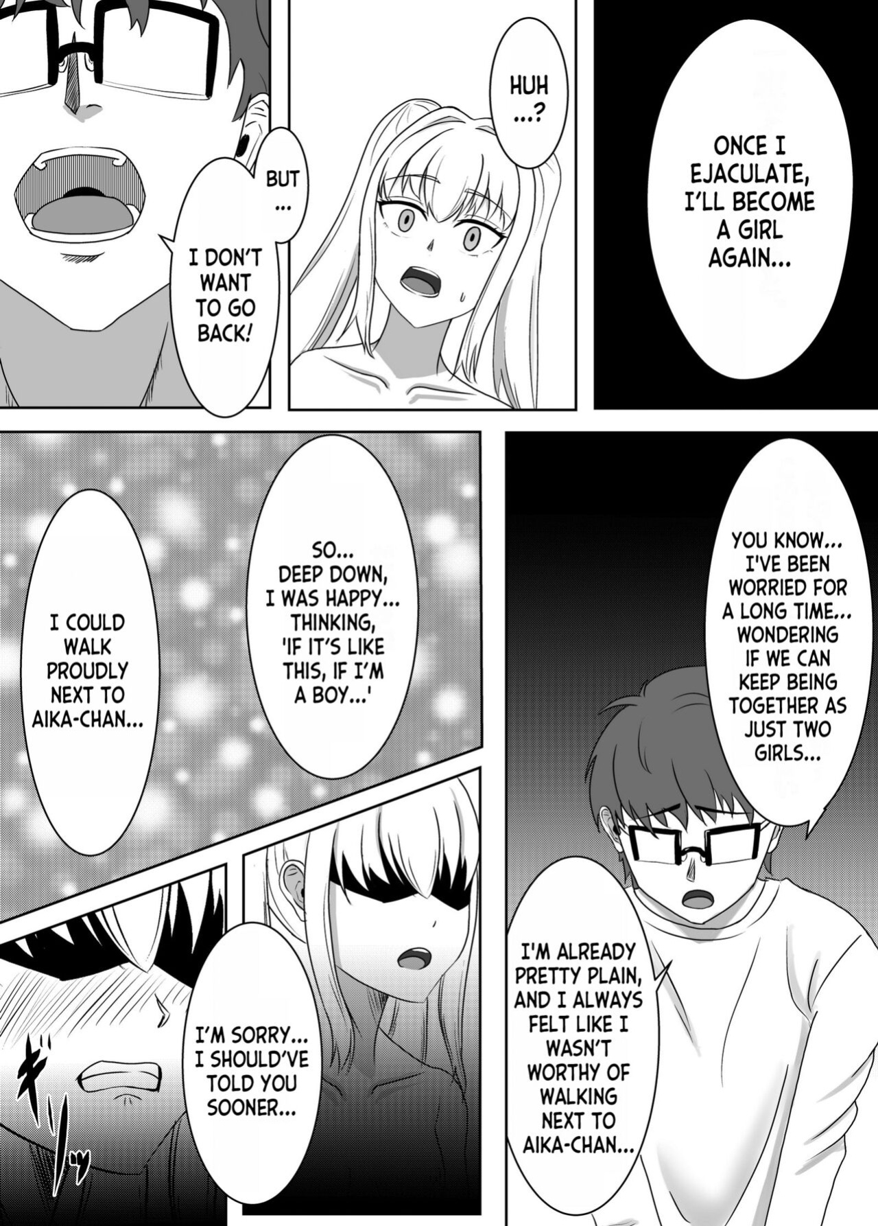 [Kujo Shima] love you!! [desudesu]