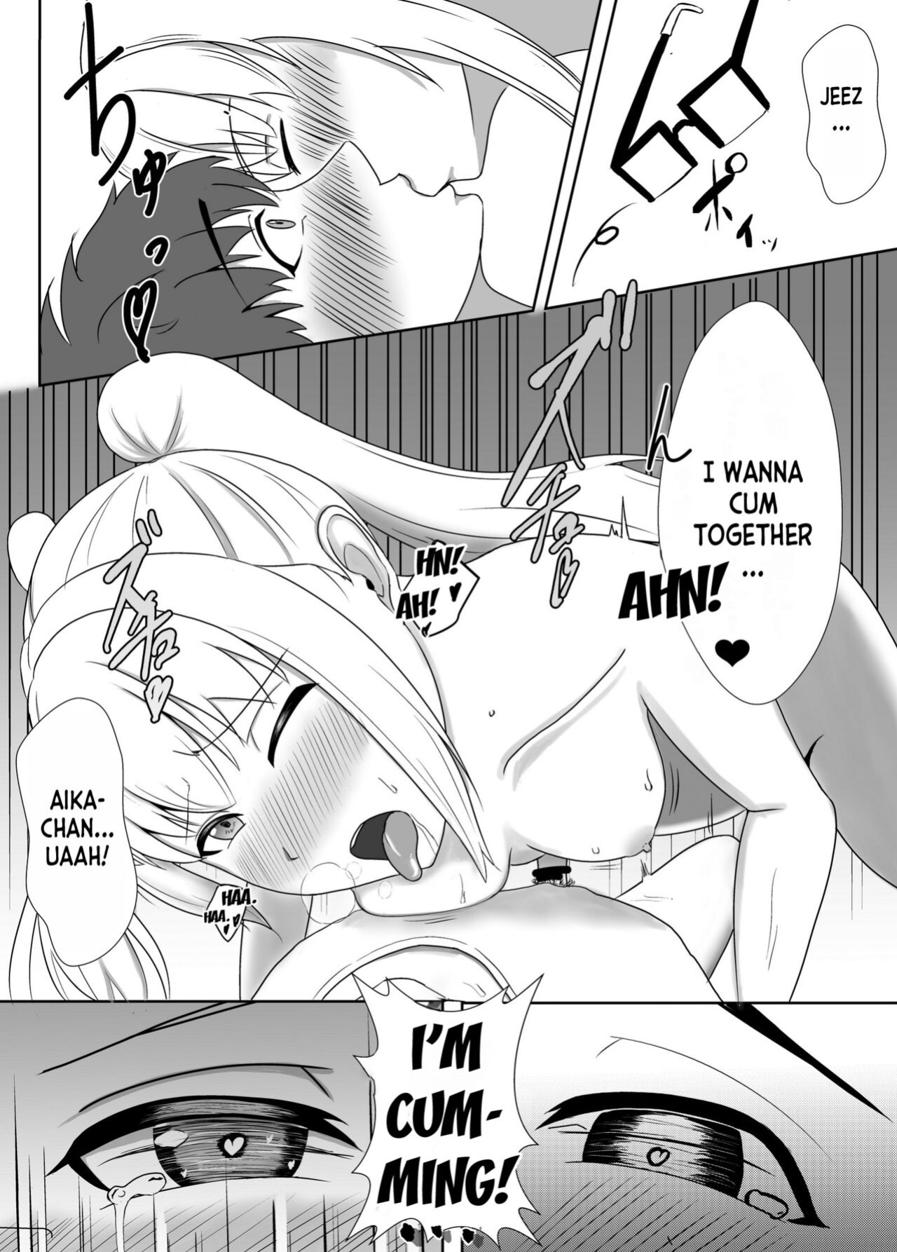 [Kujo Shima] love you!! [desudesu]