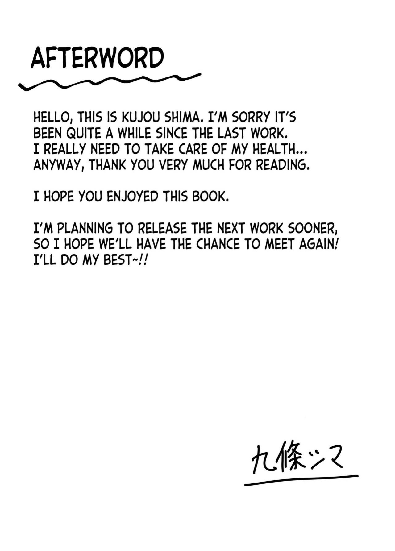 [Kujo Shima] love you!! [desudesu]