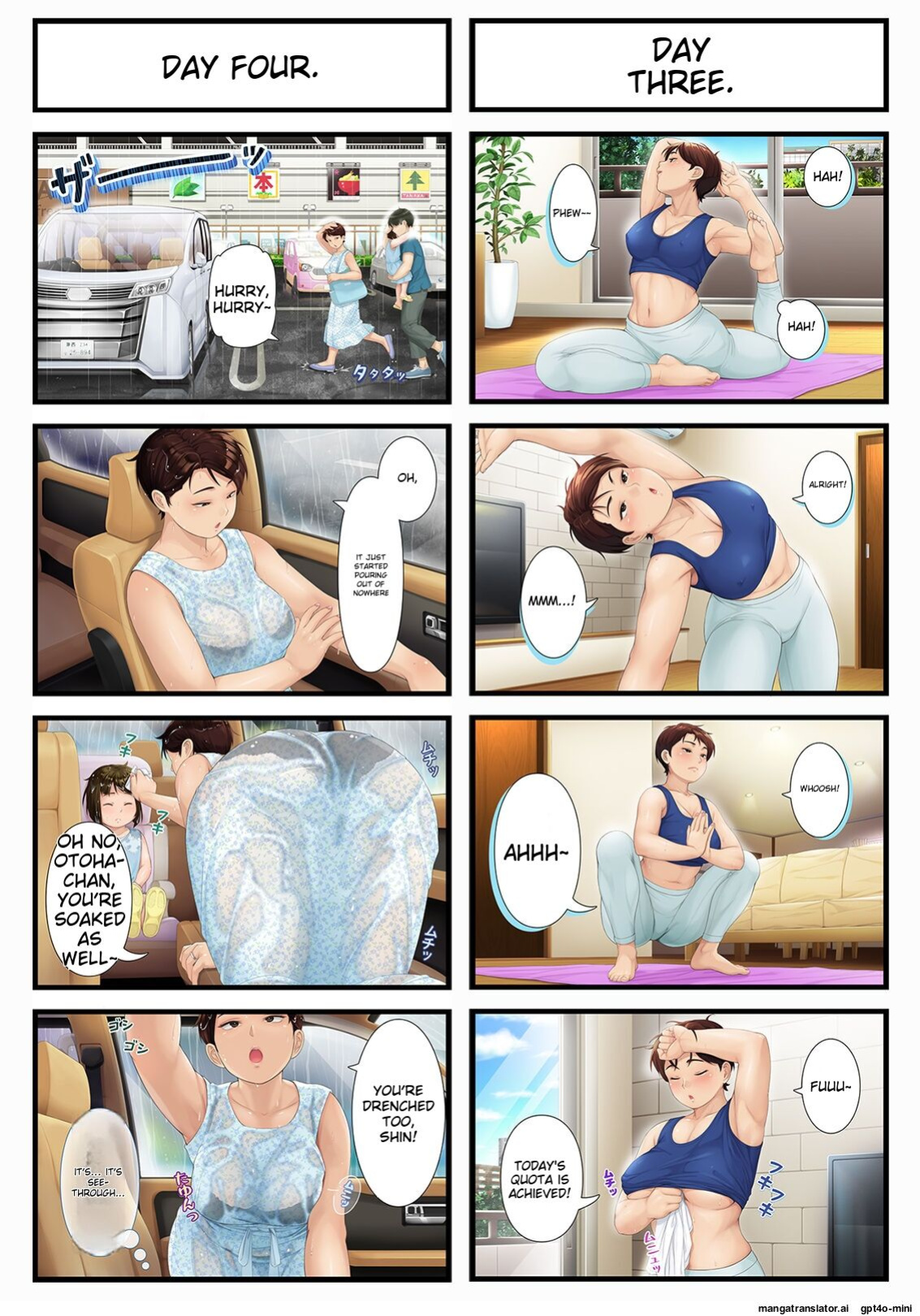 [Heiantei (Frame, Jagaimo)] Eight Days With My Wife's Mother | Youka-go Tsuma no Haha o Daku [Ichigo Translations]