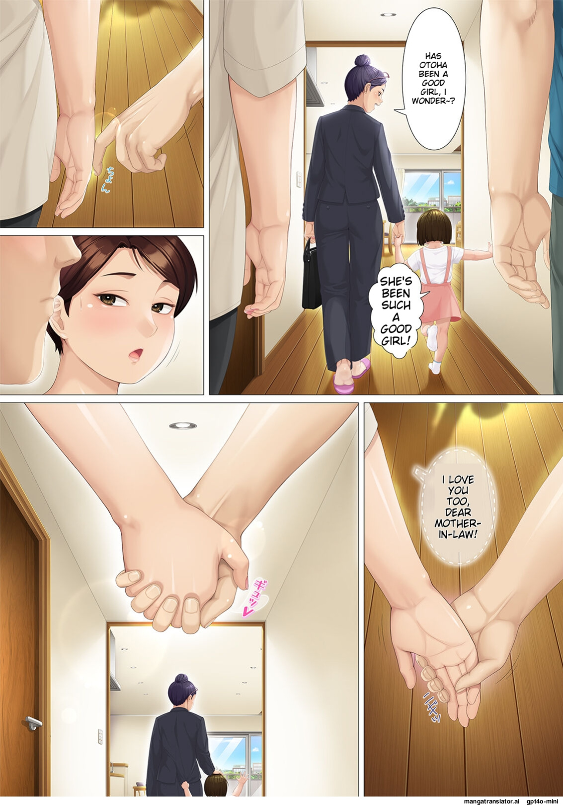 [Heiantei (Frame, Jagaimo)] Eight Days With My Wife's Mother | Youka-go Tsuma no Haha o Daku [Ichigo Translations]